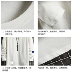 TX3062-P25加绒款-P35纯长袖t恤男大码圆领打底衫体恤网格，男装T恤，电商A040A