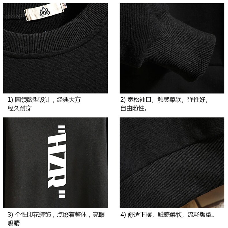 S6002-P35春季圆领卫衣男大码韩版宽松长袖外套男砖墙挂拍,男装卫衣,电商A040A