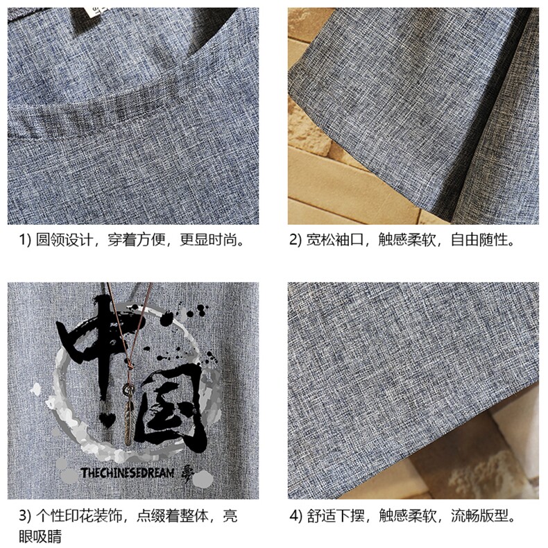 ZT71134-P35风复古亚短袖男t恤男半袖砖墙控48,男装T恤,电商A040A