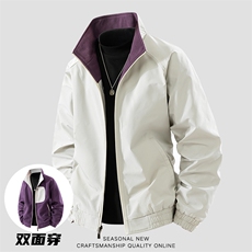 云霜白