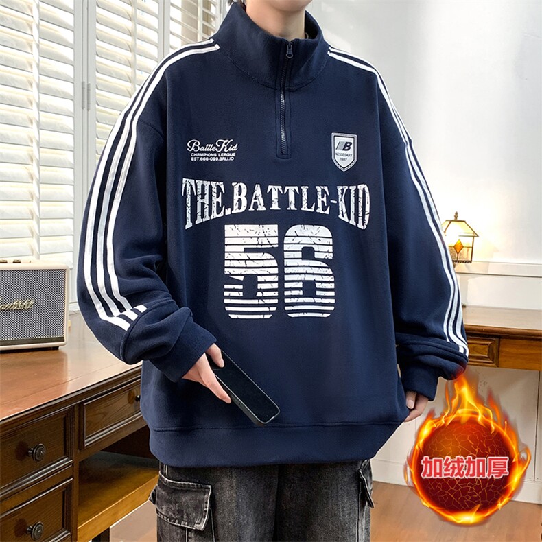 【奥粒绒】秋冬港风青少年加绒加厚卫衣男设计感外套ALR5505-P45，女装短外套，星座301D(原星座1004-8）