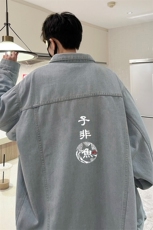 牛仔夹克男大码牛仔外套男茄克NJ77070-P60加绒款-P75，男装夹克，电商A040