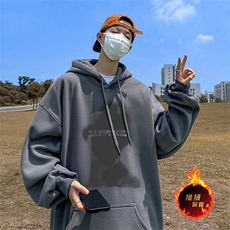 深灰色（加绒）