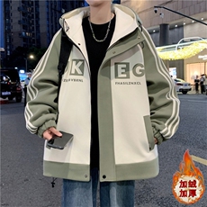 奥利绒加厚男士青少年外套，男装夹克，星座1206（原A206）