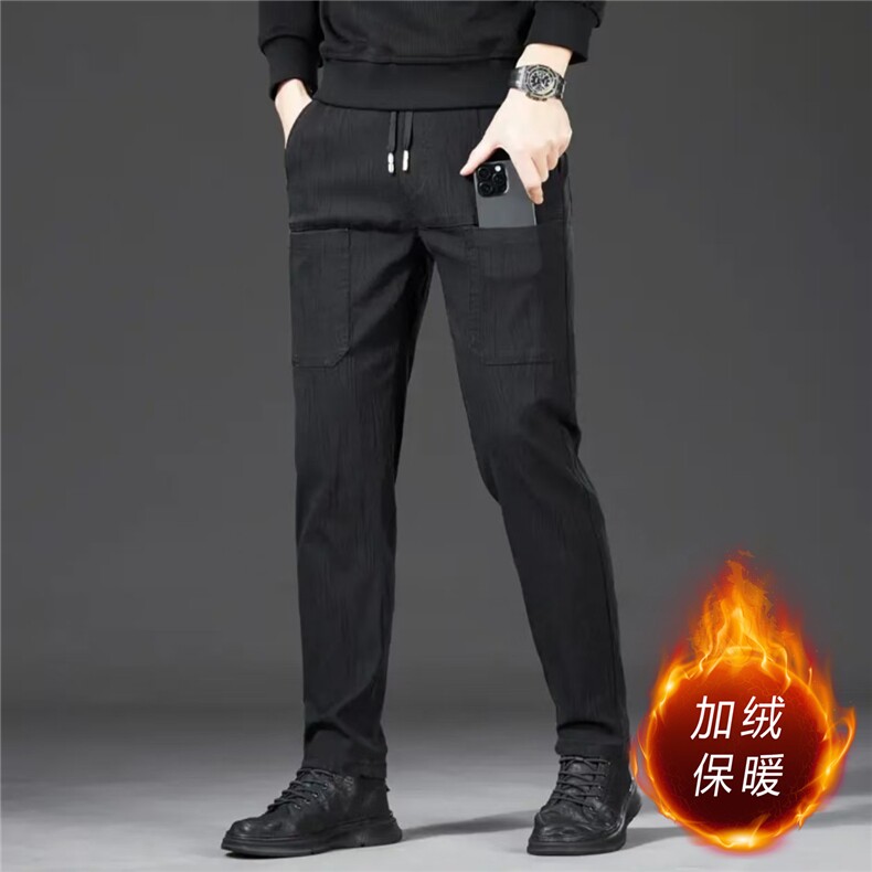 秋冬加绒加厚休闲裤男士宽松直筒潮牌修身长裤潮流商务西裤裤子男，男装西裤，星座505-2（原电商A260-1)