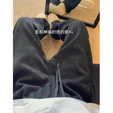 复古加绒休闲卫裤男秋冬季日系潮牌宽松直筒重磅加厚裤子KR507，男装休闲裤，星座1116A（原606A-3）