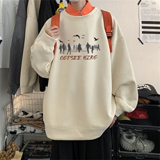 米白色