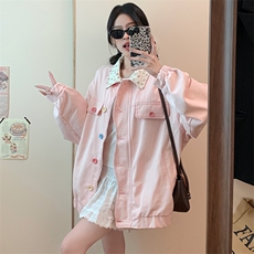粉色小碎花牛仔外套女春秋季新款设计感撞色翻领夹克上衣C840-P98，男装工装外套，星座911-2(原星座613-2）