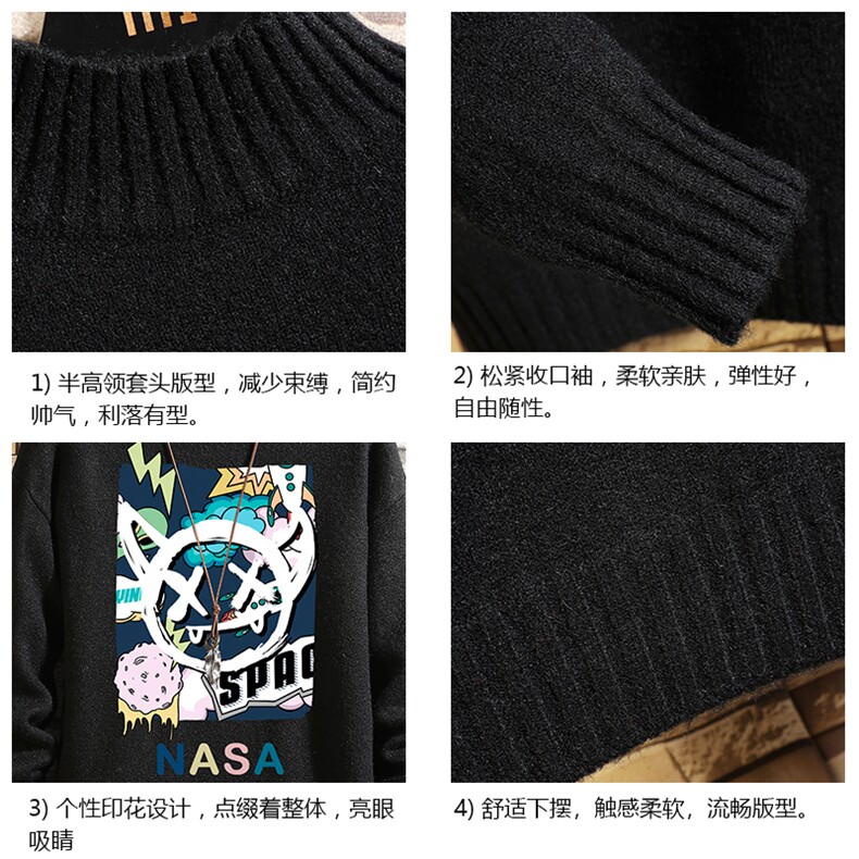 半高领毛衣男士大码针织衫男毛线衣男砖墙M18275-P45加绒款-P65,男装针织衫/毛衣,电商A040A