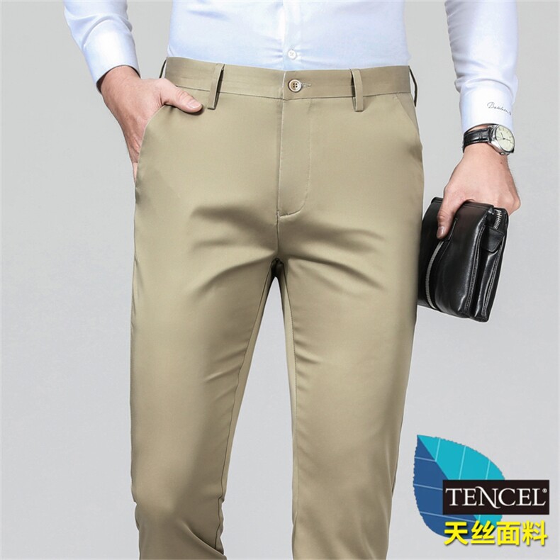 23男装天丝亚麻休闲西裤男商务长裤修身小直筒西裤A210-XK813-P75，男装西裤，星座210-3