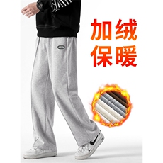 麻灰加绒特批38