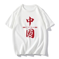 DX17198-P20 纯棉短袖t恤男大码半袖打底衫宽松体恤衫  平铺图片
