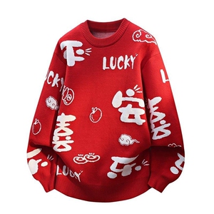 M6327-P60秋冬款圆领针织毛衣男保暖新年针织衫红色打底衫图片