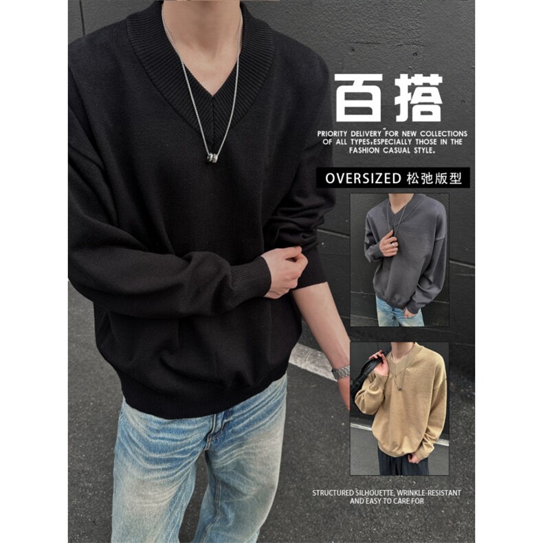 1506A/GM030/50毛衣外套慵懒风盐系叠穿羊毛衫潮,男装针织衫/毛衣,星座1506A