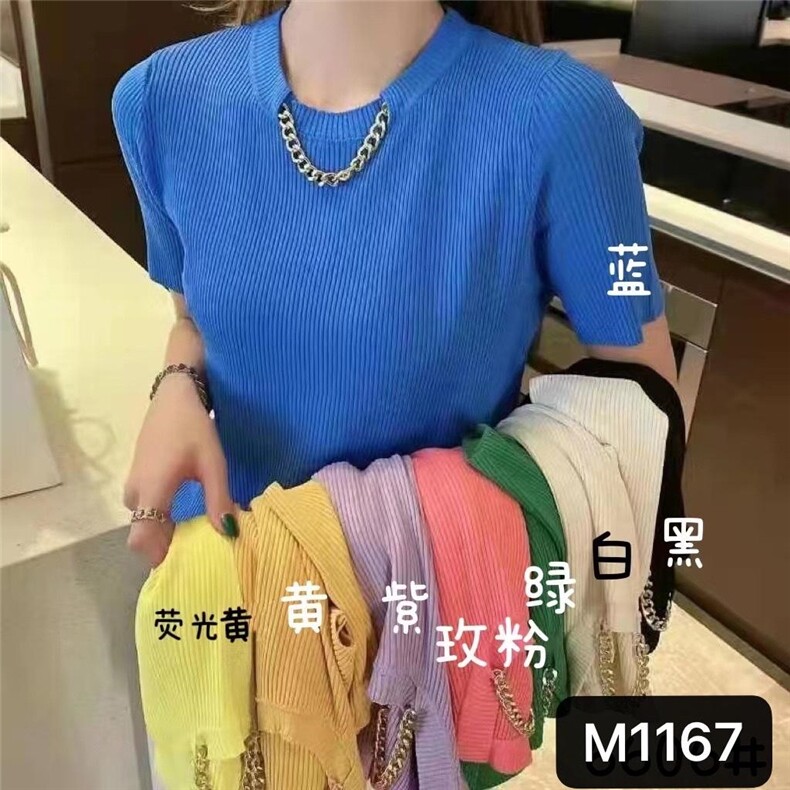 饰品链点缀设计风格，其它，魅力元素