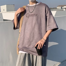灰色