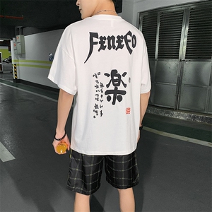 短袖t恤男套装潮牌2021夏季新款休闲男装男生帅气上衣潮DS785TP55