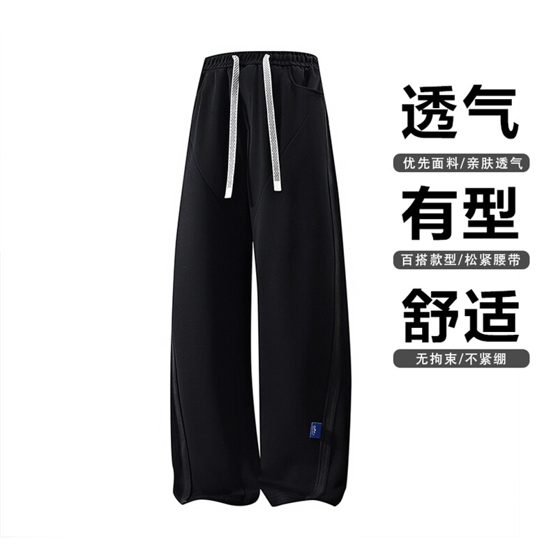 新款休闲裤图片