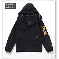 黑色