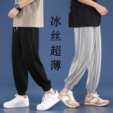 2023夏季薄款休闲裤男冰丝新款潮流九分长裤  2011-特批32图片