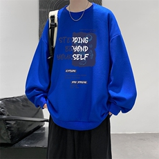 华夫格卫衣圆领卫衣男大码长袖t恤男外套HW76345-P30，男装卫衣，电商A040