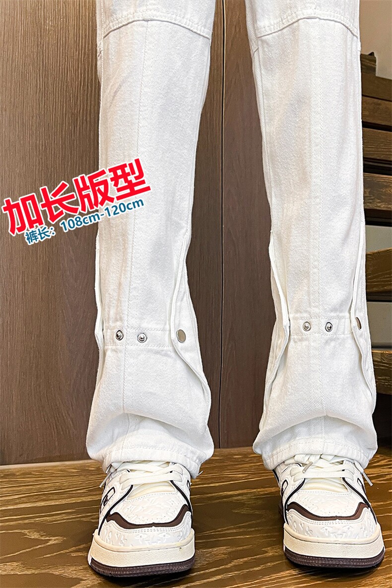 加长版裤子男高个子春秋微喇牛仔裤185cm110直筒KZ015P60加绒P70,男装牛仔裤,电商B312