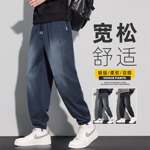 牛仔裤宽松哈伦束脚秋冬新款美式潮牌休闲男生工装裤子Z2607-P50图片