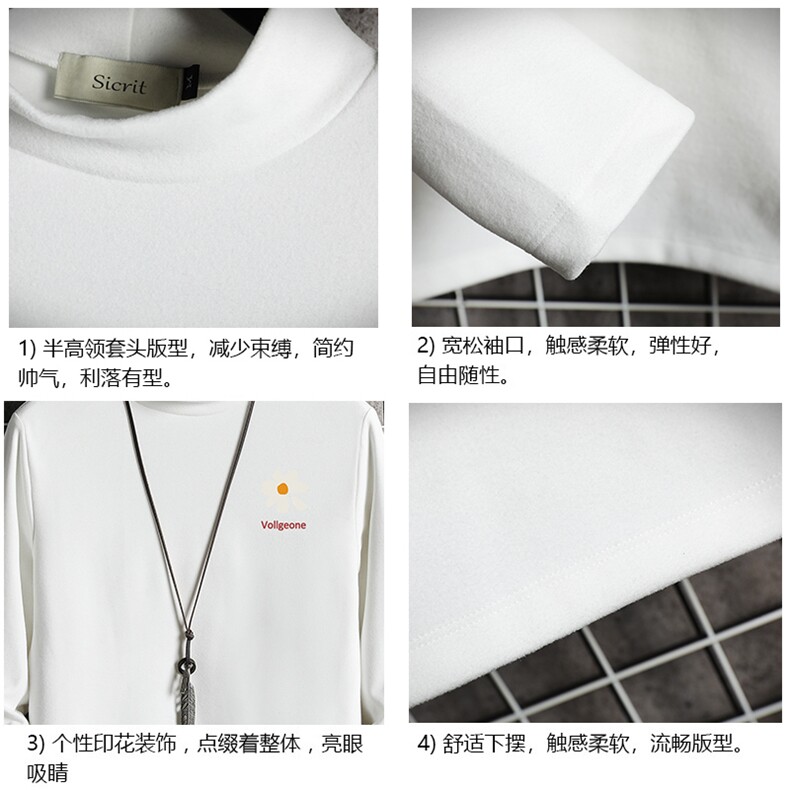 BT40059-P30加绒款-P40半高领长袖t恤男大码内搭打底衫男网格,男装T恤,电商A040A