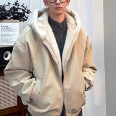 杏色