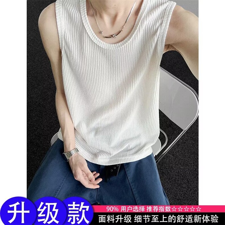 肌理感无袖背心男款宽松夏季健身运动风美式坎肩t恤篮球上衣潮牌,男装背心/马甲,四季星座505