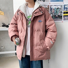 粉红色