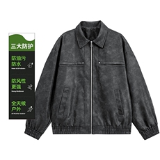 秋季男士夹克皮衣情侣款休闲外套个性机车青年防水A266-PY011-P65，男装夹克，电商A266