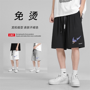 冰丝抗皱休闲短裤男宽松5分裤夏季冰丝薄款速干DK01-特批25