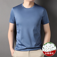 雾蓝