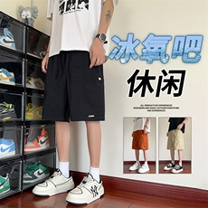 抖音品质夏季短裤五分裤子工装美式潮流男A146-GY528特p25量大优，男装牛仔裤，HDA146