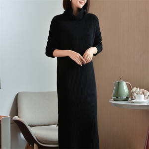 女士秋季新款时尚修身显瘦自由领抽条羊毛长裙图片