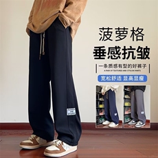 春款男休闲卫裤贴标拼接直筒宽松长裤加大码M-5XLH500P50，男装休闲裤，星座1013-1