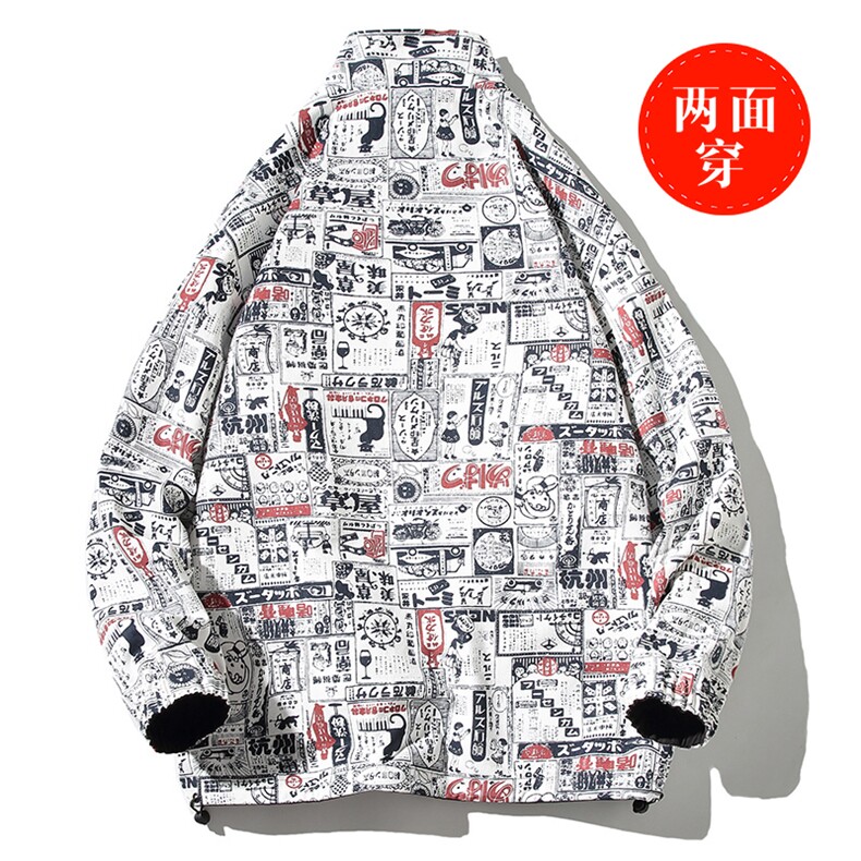 2021面料：100%聚酯纤维里面：95%棉5%其它纤维夹克J6015-P65,男装夹克,电商A001