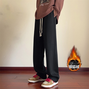 特批P55无差价冬季cleanfit男加厚银狐绒空气层糯米裤K1295J加绒图片