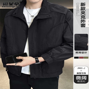 1506-1/JG681/P61春季新款时尚潮流帅气工装休闲夹克薄款秋季1图片