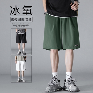 运动短裤男夏季薄款冰丝速干宽松透气休闲五分裤子 DK506-特批17图片