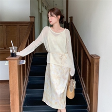 法式温柔风扎染吊带长裙+镂空针织开衫女夏显瘦通勤两件套，女装套装/套裙，维壹