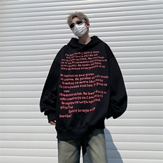 连帽卫衣男2024新款秋季oversize潮流宽松情侣外套W7944-P48，男装卫衣，星座512-4