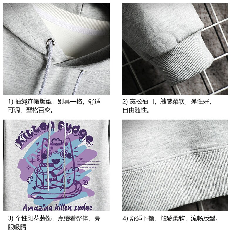 WY2317-P35加绒款-P40纯棉连帽卫衣男大码运动帽衫宽松薄网格,男装卫衣,电商A040A