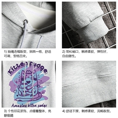 WY2317-P35加绒款-P40纯棉连帽卫衣男大码运动帽衫宽松薄网格，男装卫衣，电商A040A