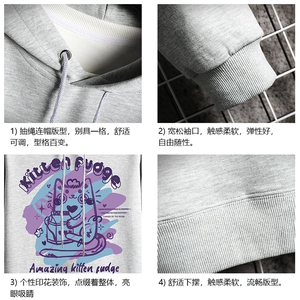 WY2317-P35 加绒款-P40 纯棉连帽卫衣男大码运动帽衫宽松薄 网格图片