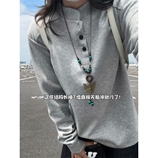 浅灰色