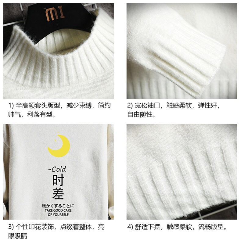M18047-P45加绒款-P65半高领毛衣男士大码针织衫男毛线衣男线衫,男装针织衫/毛衣,电商A040A
