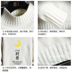 M18047-P45加绒款-P65半高领毛衣男士大码针织衫男毛线衣男线衫，男装针织衫/毛衣，电商A040A