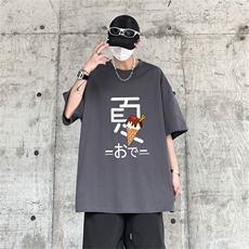 灰色